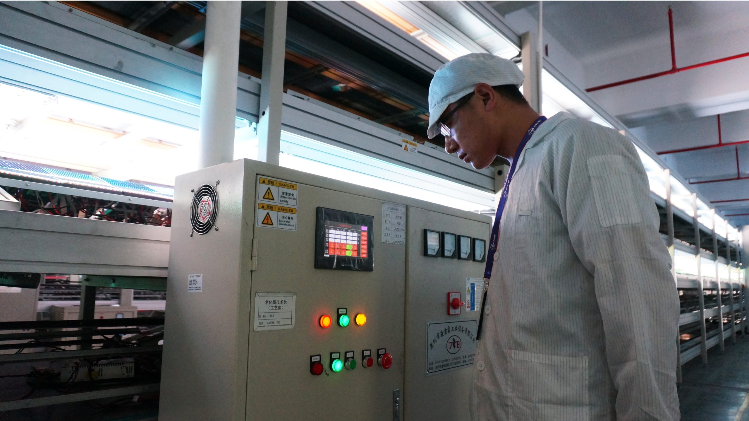 Aging Line Control Center Aging Line Control Center