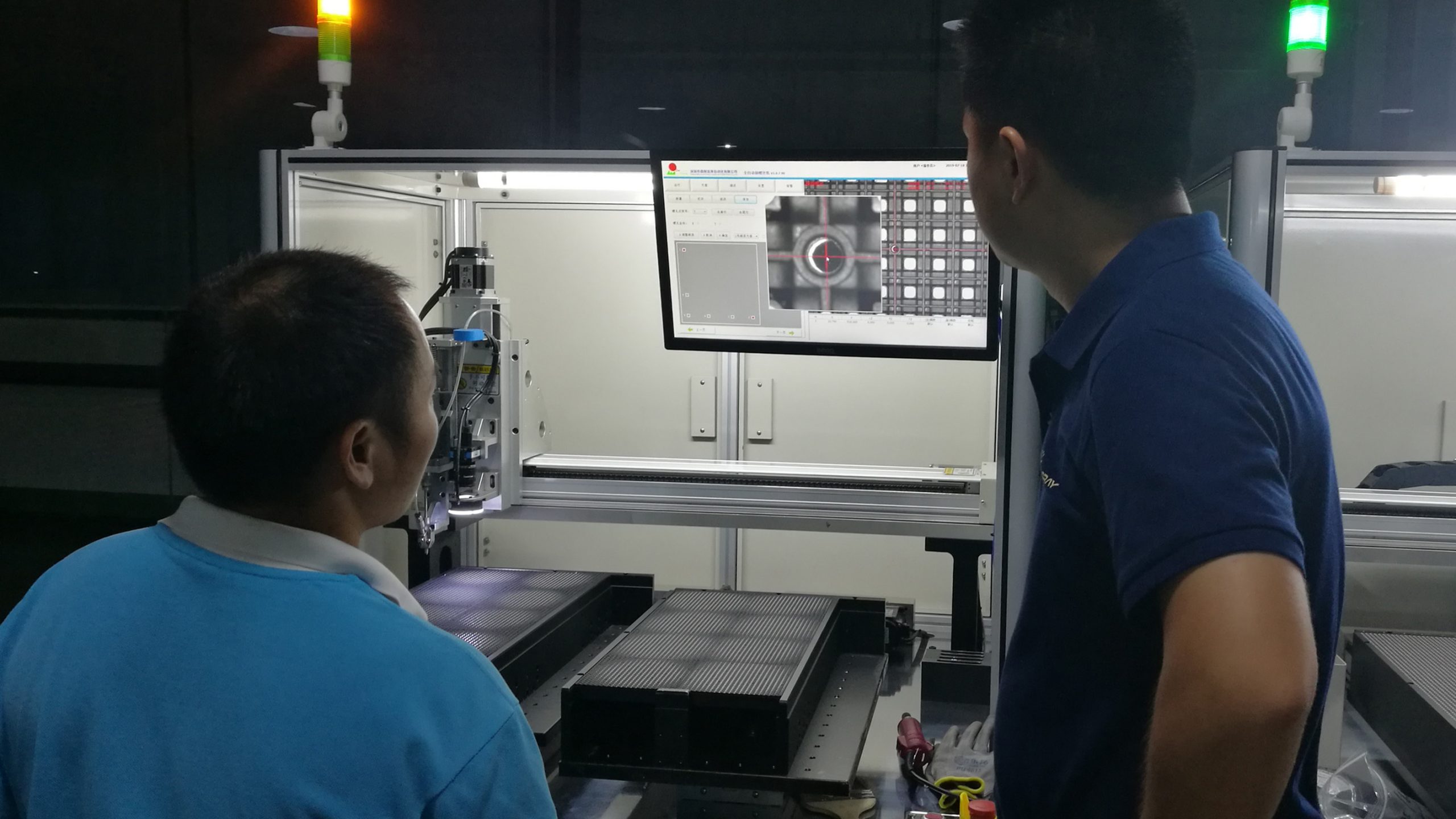 Screws positioning Screws positioning