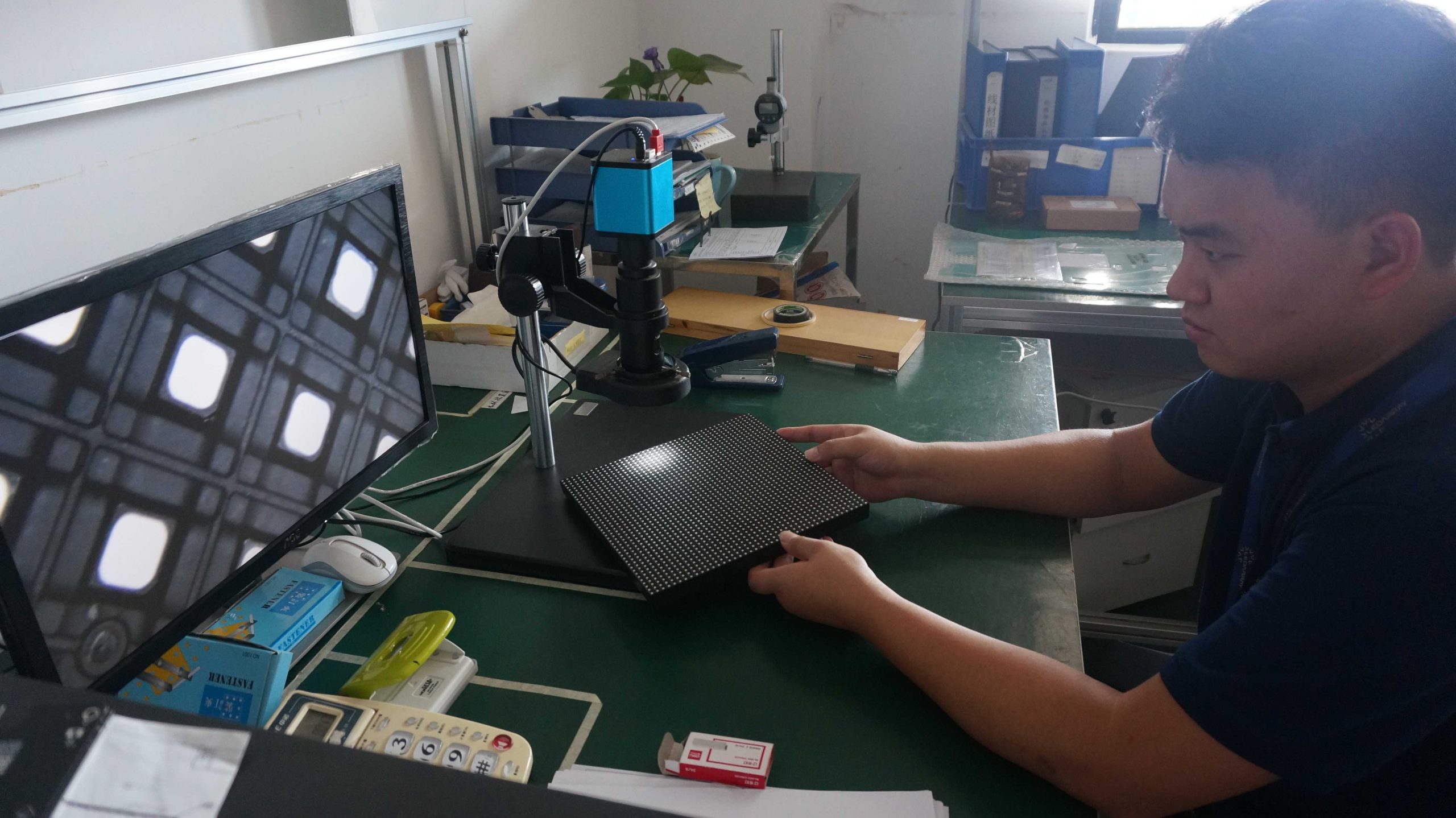 Assembly Uniformity Inspection