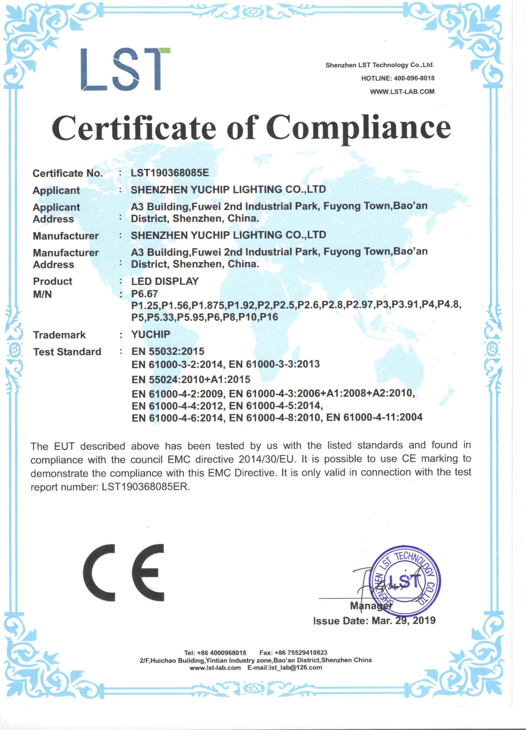 Reference CE EMC certification document layout