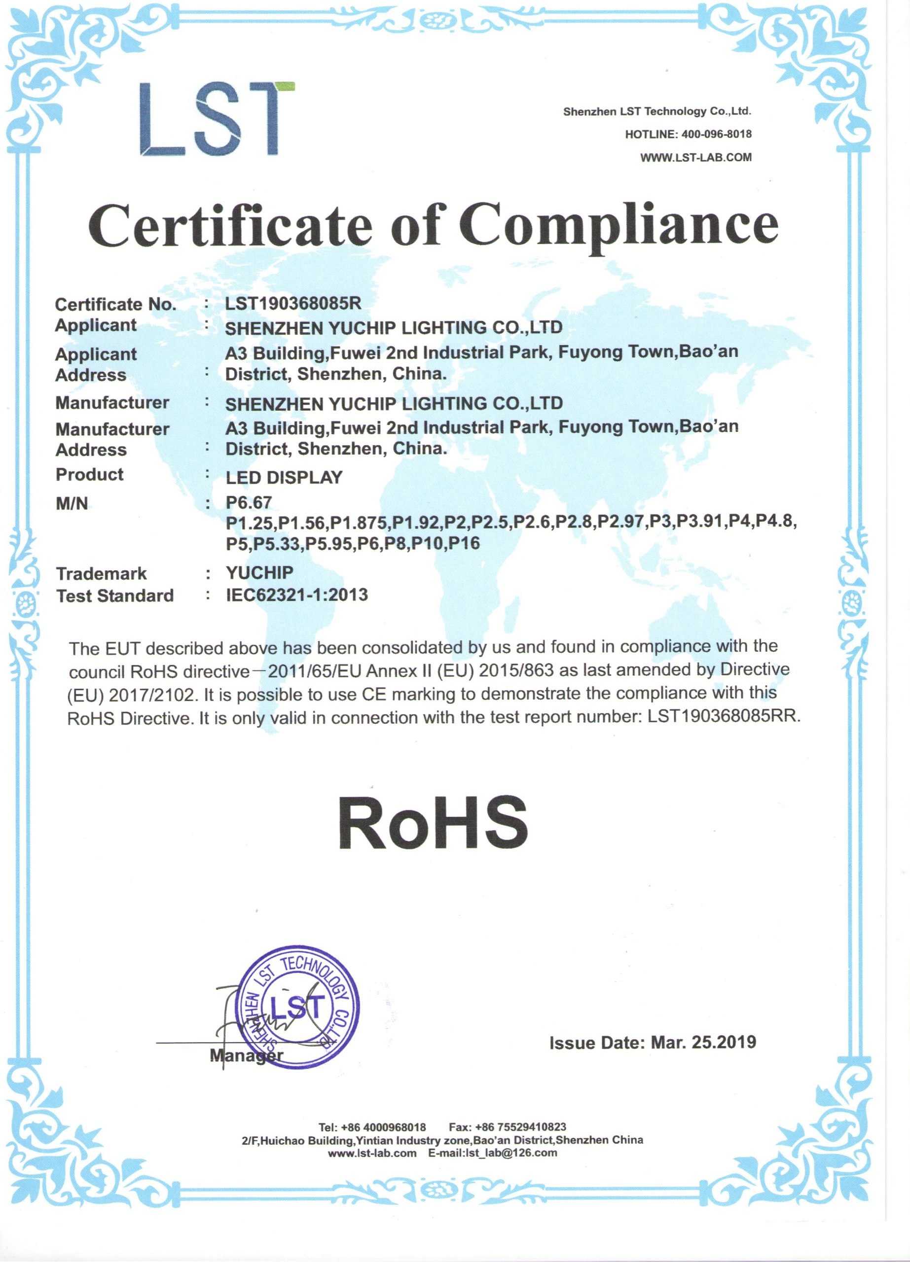 Reference RoHS certification document layout