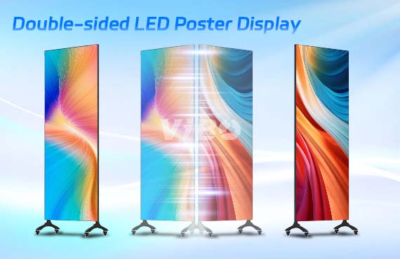 IF500 double-sided LED poster display