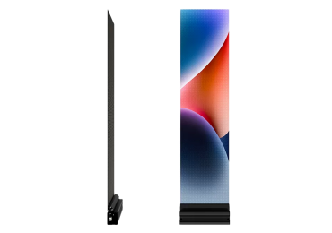 Holographic invisible LED display